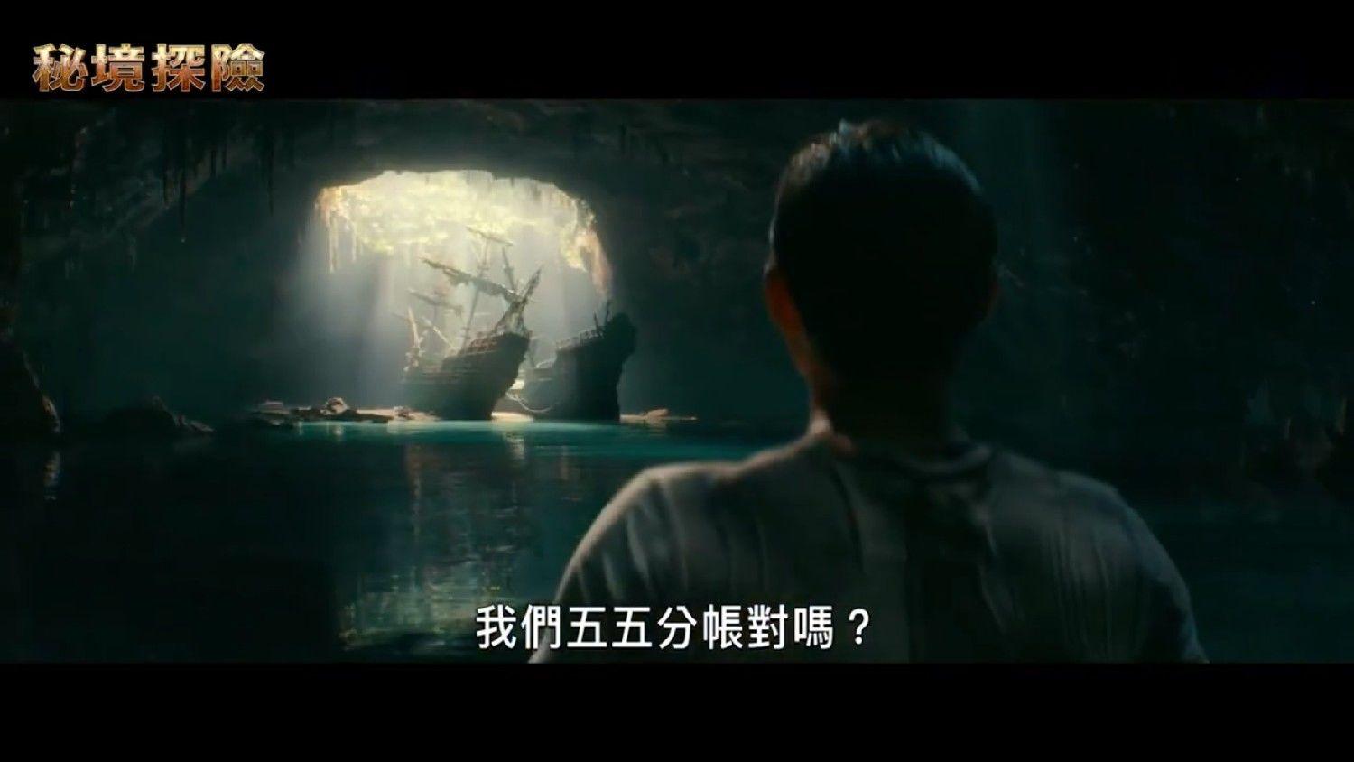 超外星兄妹4