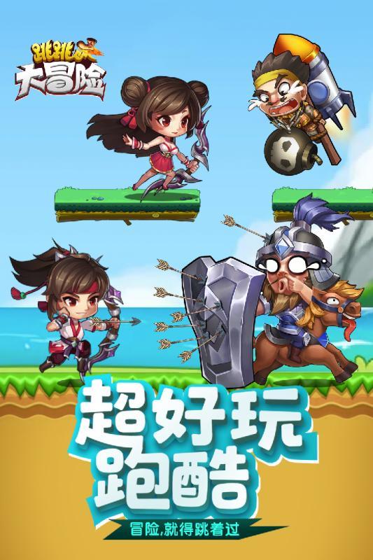 高三集训营的教育机构选择的因素