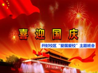 大和：重申腾讯音乐-SW“买入”评级 目标价上调至40港元