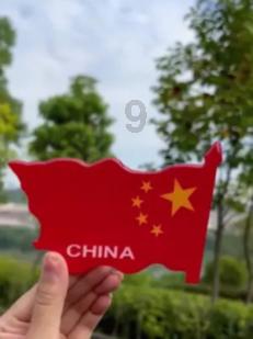 江苏一市委书记跨省晋升