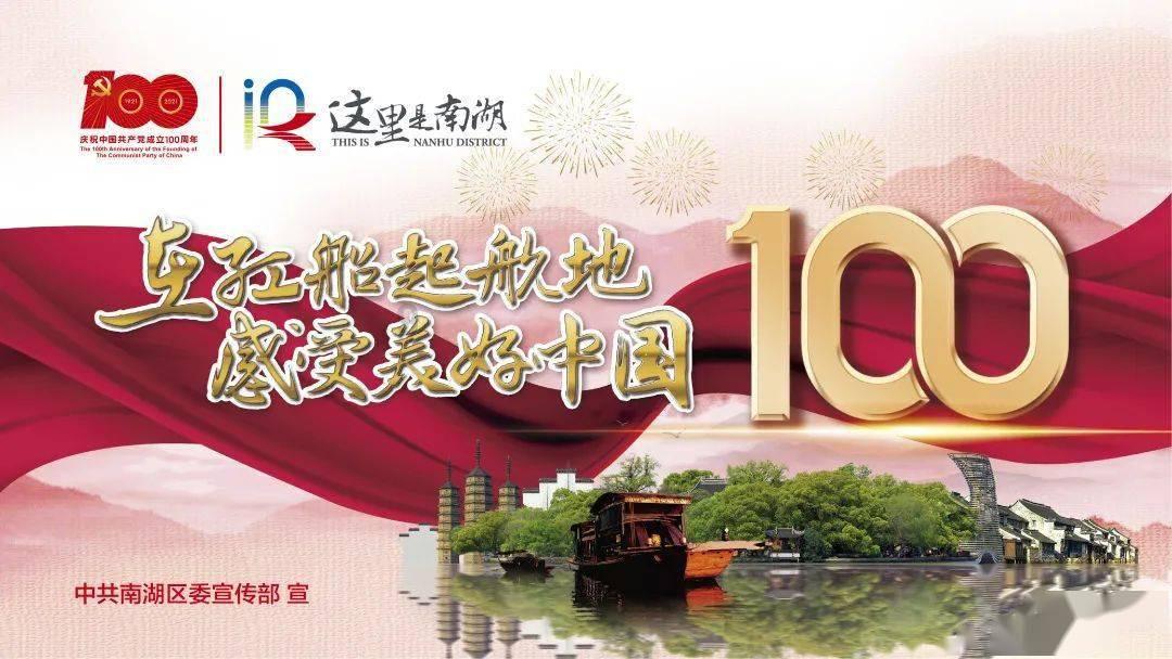继微博之夜后续！车车去香港找文咏珊了，两位大美女好漂亮