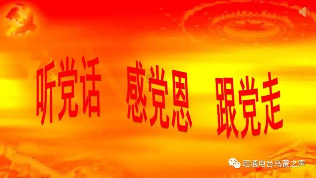 英雄悟空