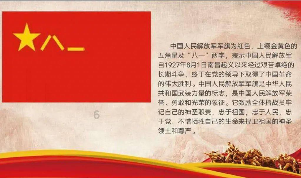 北宋婢女替主人暖床却总尿床，将婢女踢掉后，婢女摇身变成了……