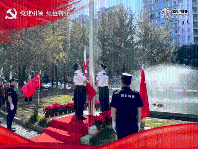 公主鞋蛋糕