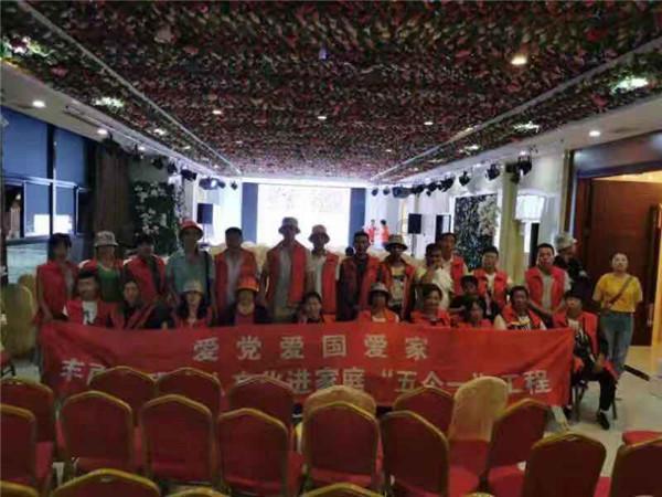 装修完工之后业主不付钱该如何维权？游戏画面