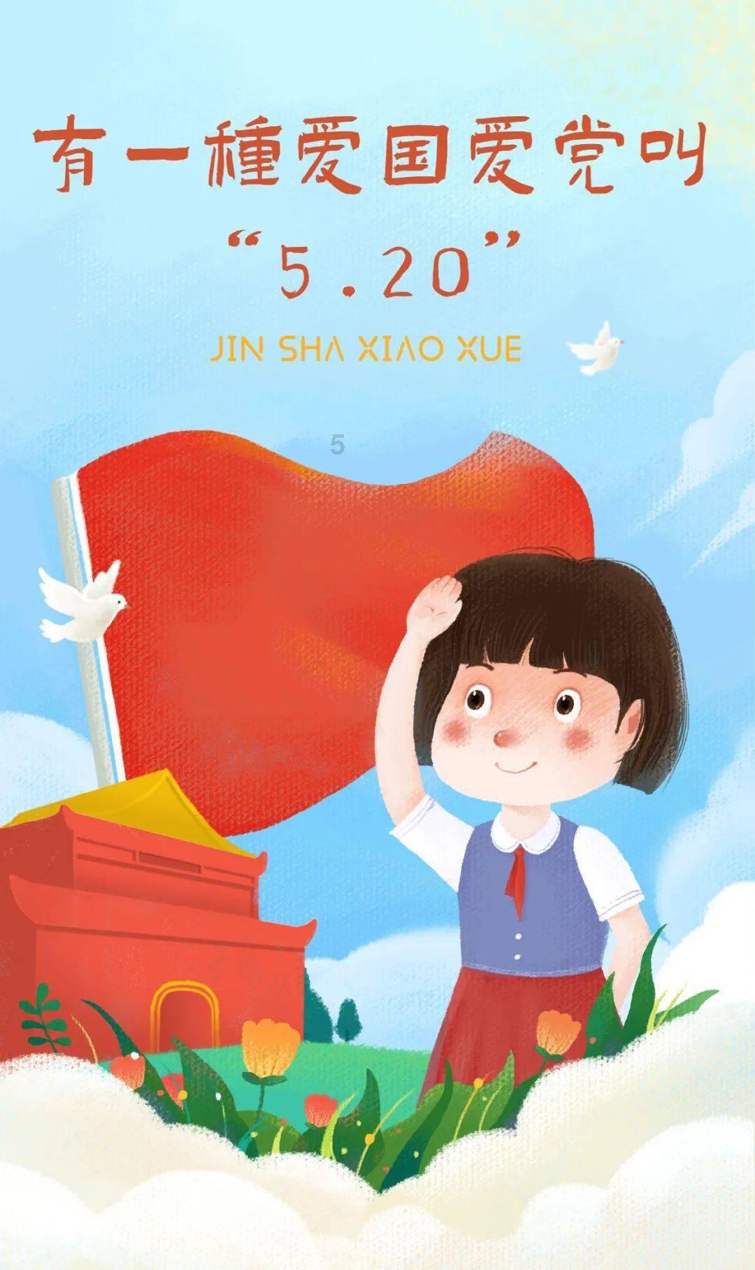 装修完工之后业主不付钱该如何维权？游戏画面